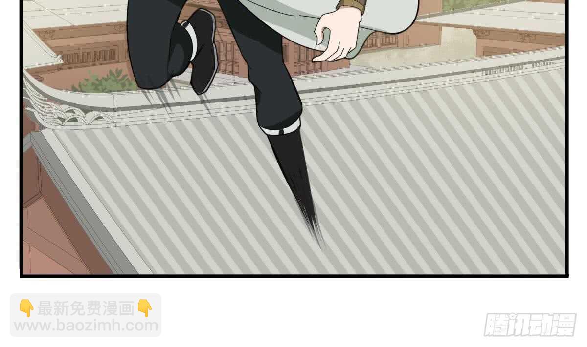 第25话 长安追逐战(1/2)-第25话