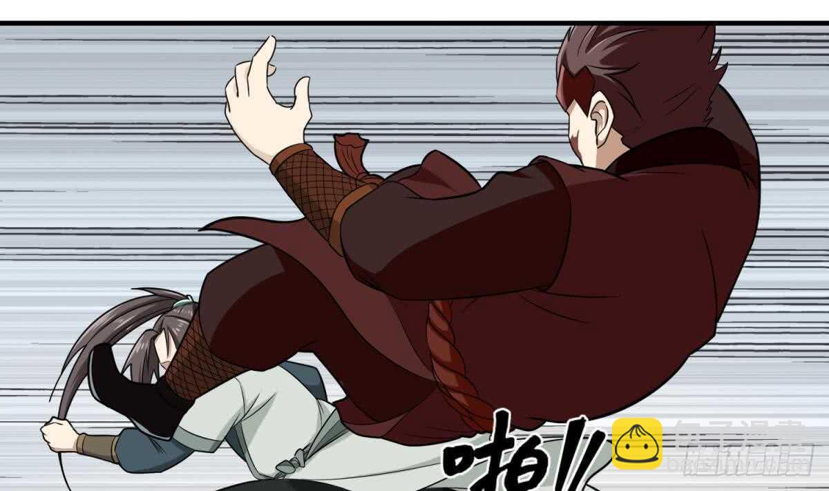 第27话 土肥大师！(1/2)-第27话