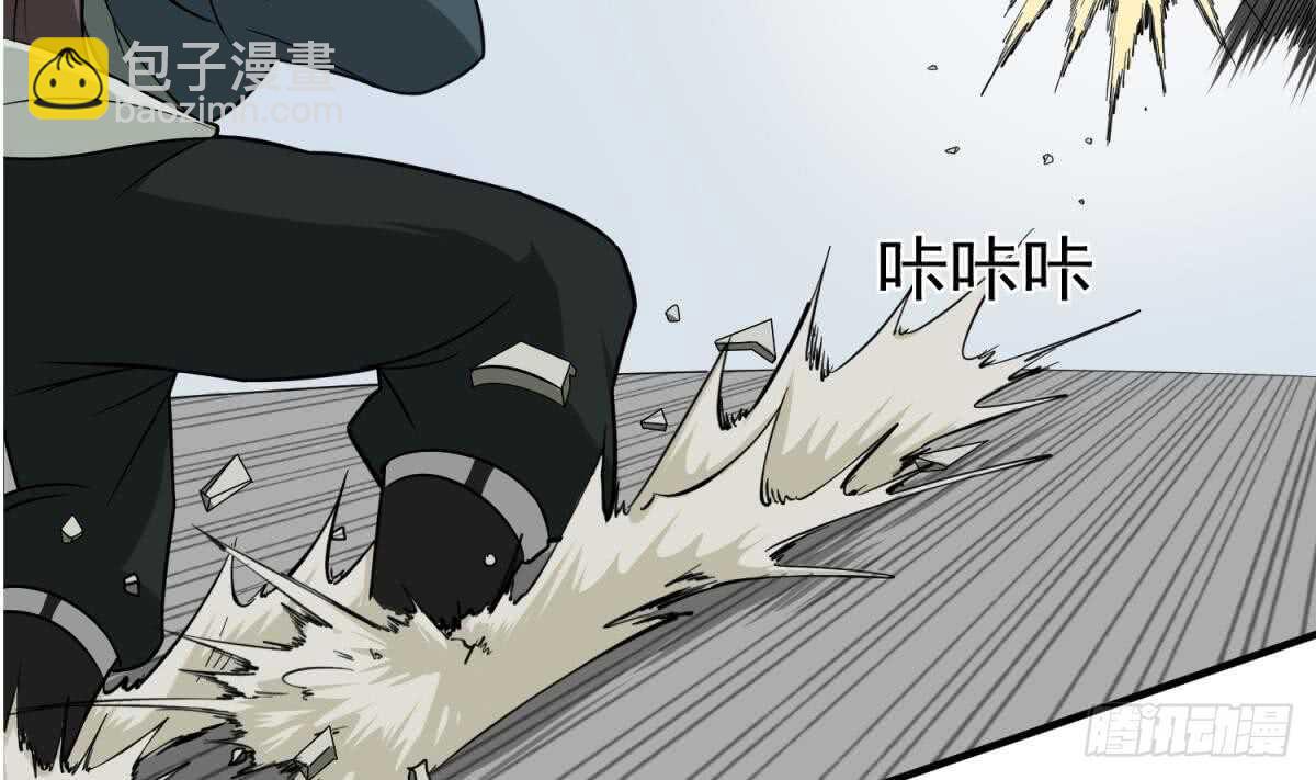 第27话 土肥大师！(1/2)-第27话