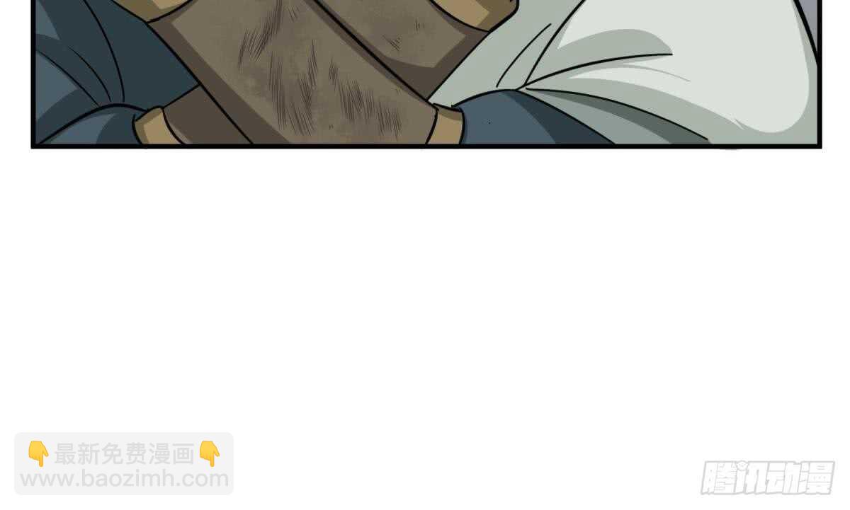 第27话 土肥大师！(1/2)-第27话