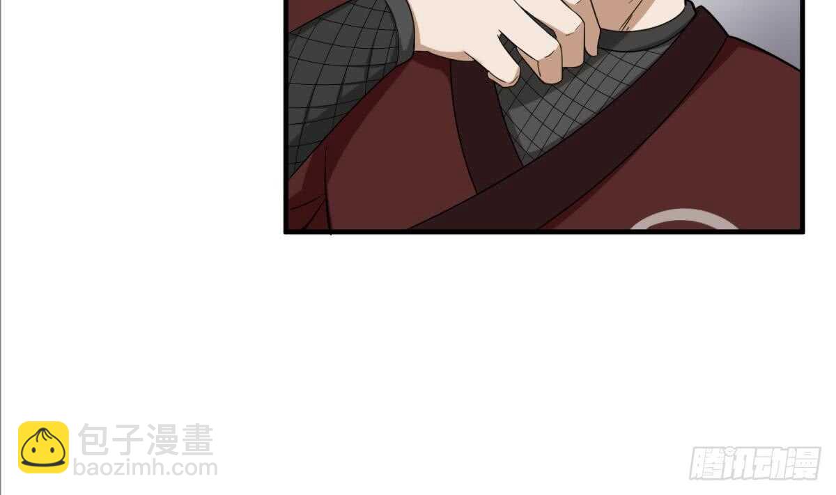 第27话 土肥大师！(1/2)-第27话