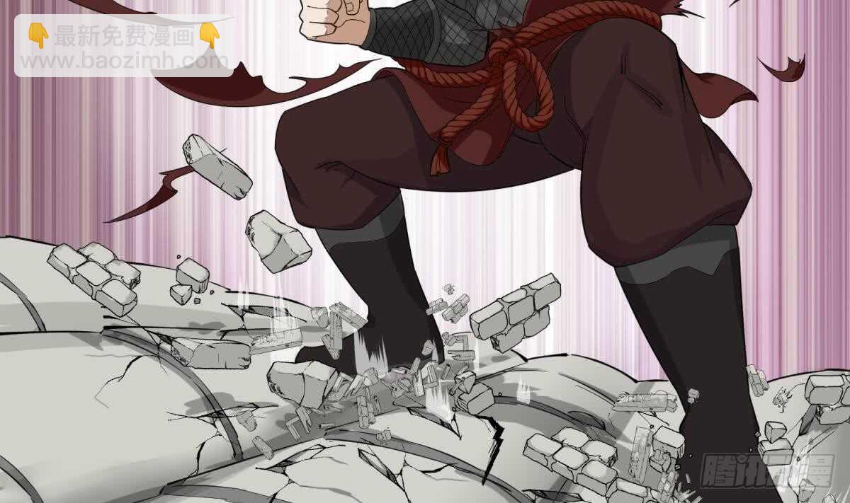 第27话 土肥大师！(1/2)-第27话