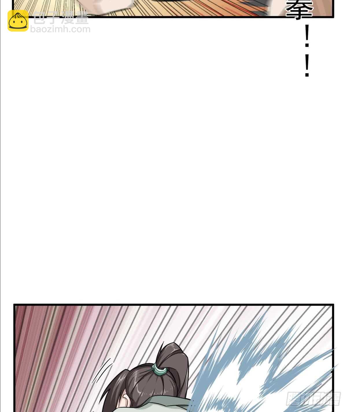 第27话 土肥大师！(1/2)-第27话