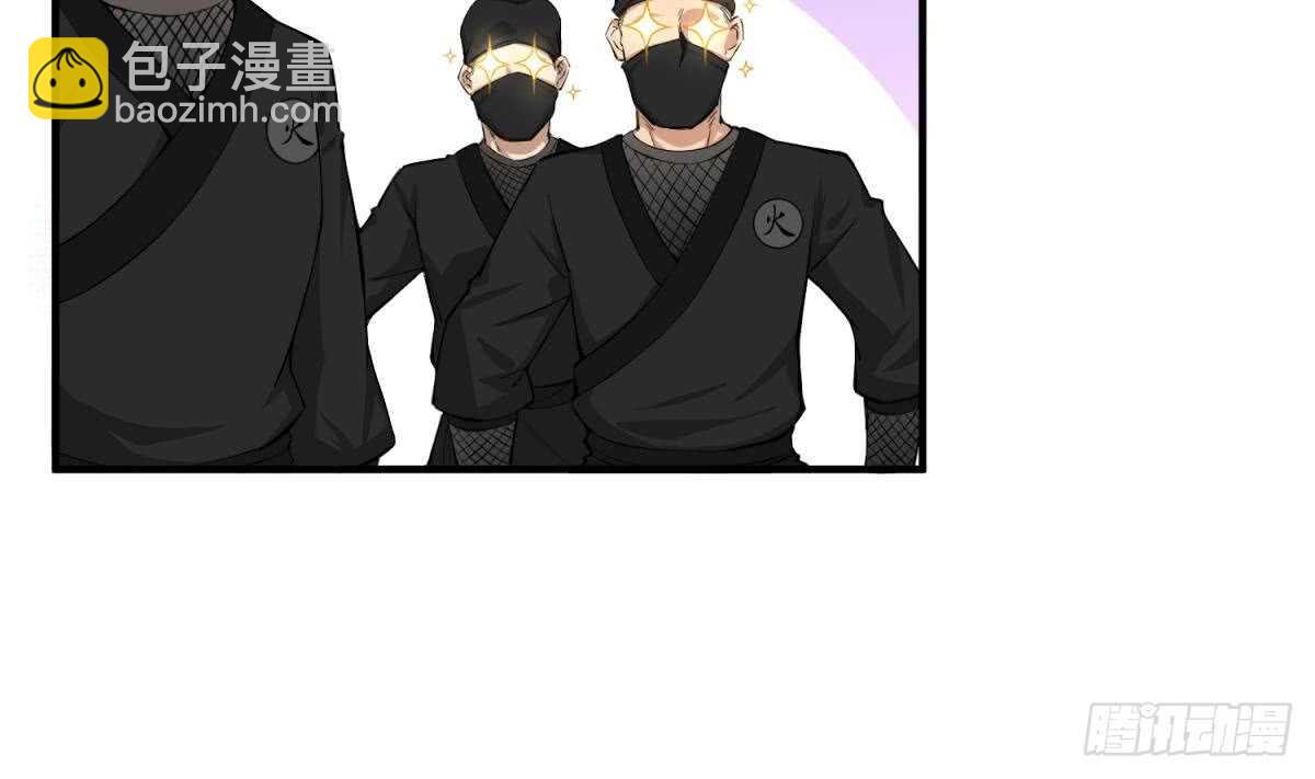 第27话 土肥大师！(1/2)-第27话