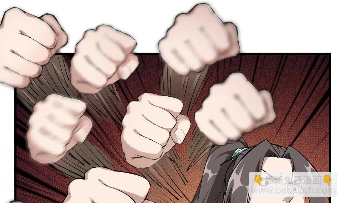 第27话 土肥大师！(1/2)-第27话