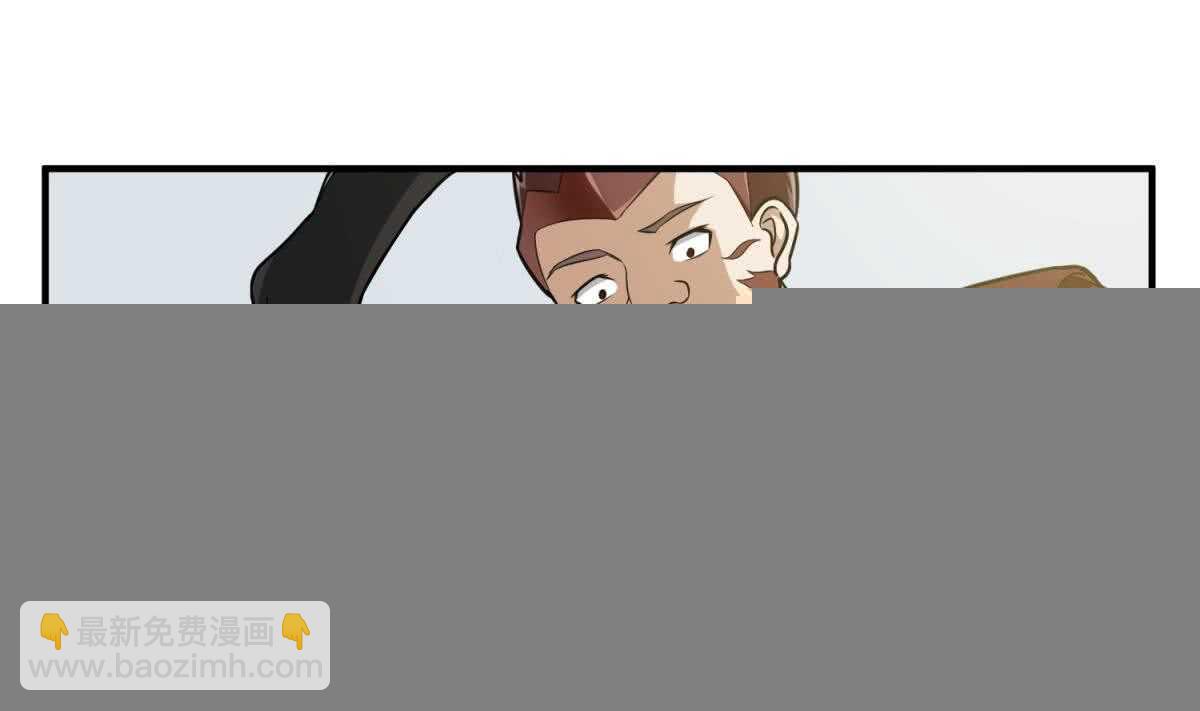 第27话 土肥大师！(1/2)-第27话