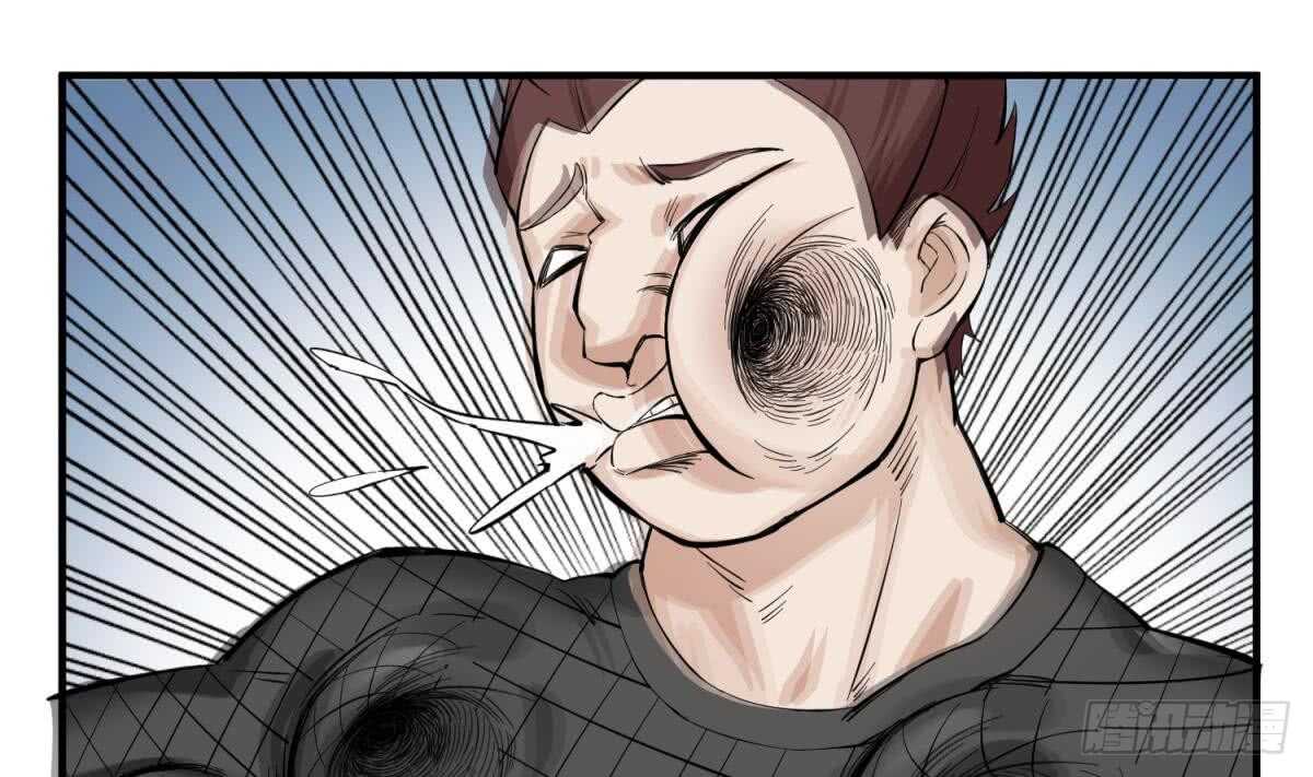 第27话 土肥大师！(1/2)-第27话