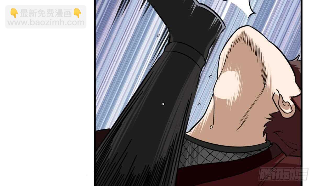 第27话 土肥大师！(1/2)-第27话