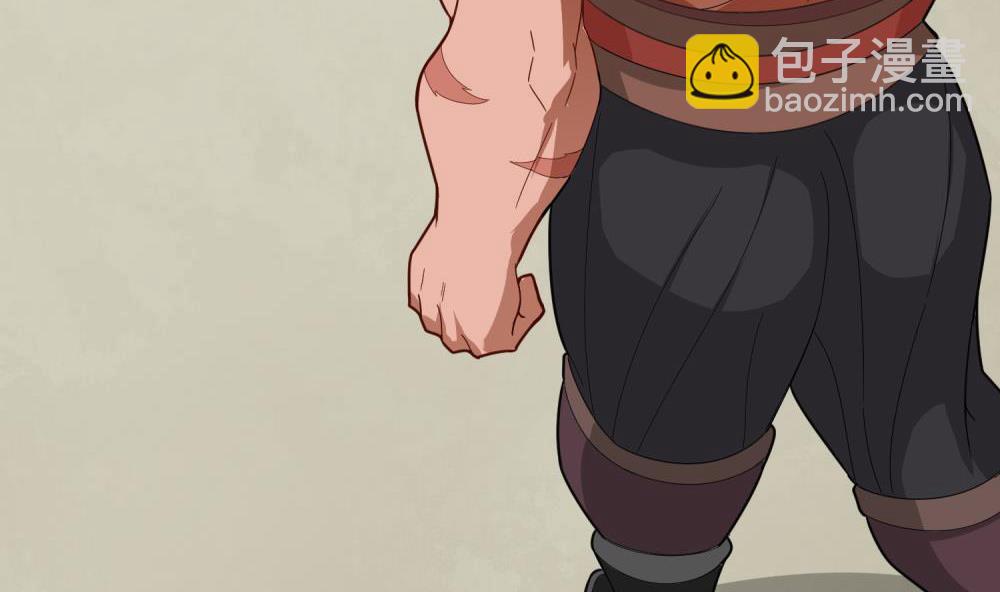 第33话 大力士(1/2)-第33话