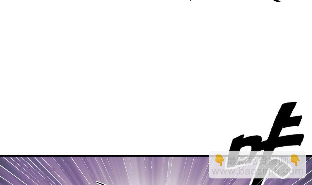 第33话 大力士(1/2)-第33话