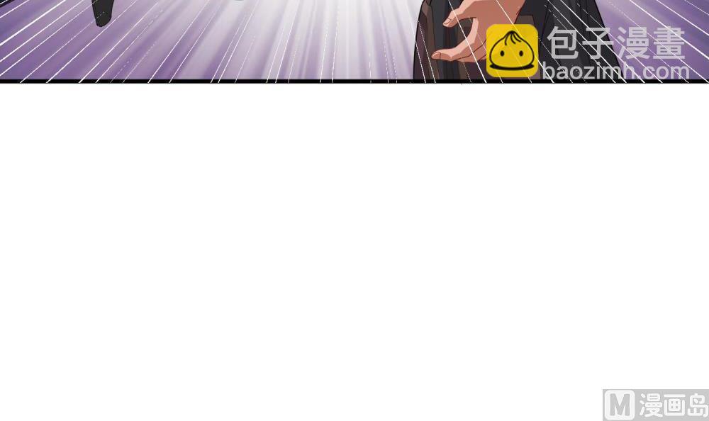 第33话 大力士(1/2)-第33话