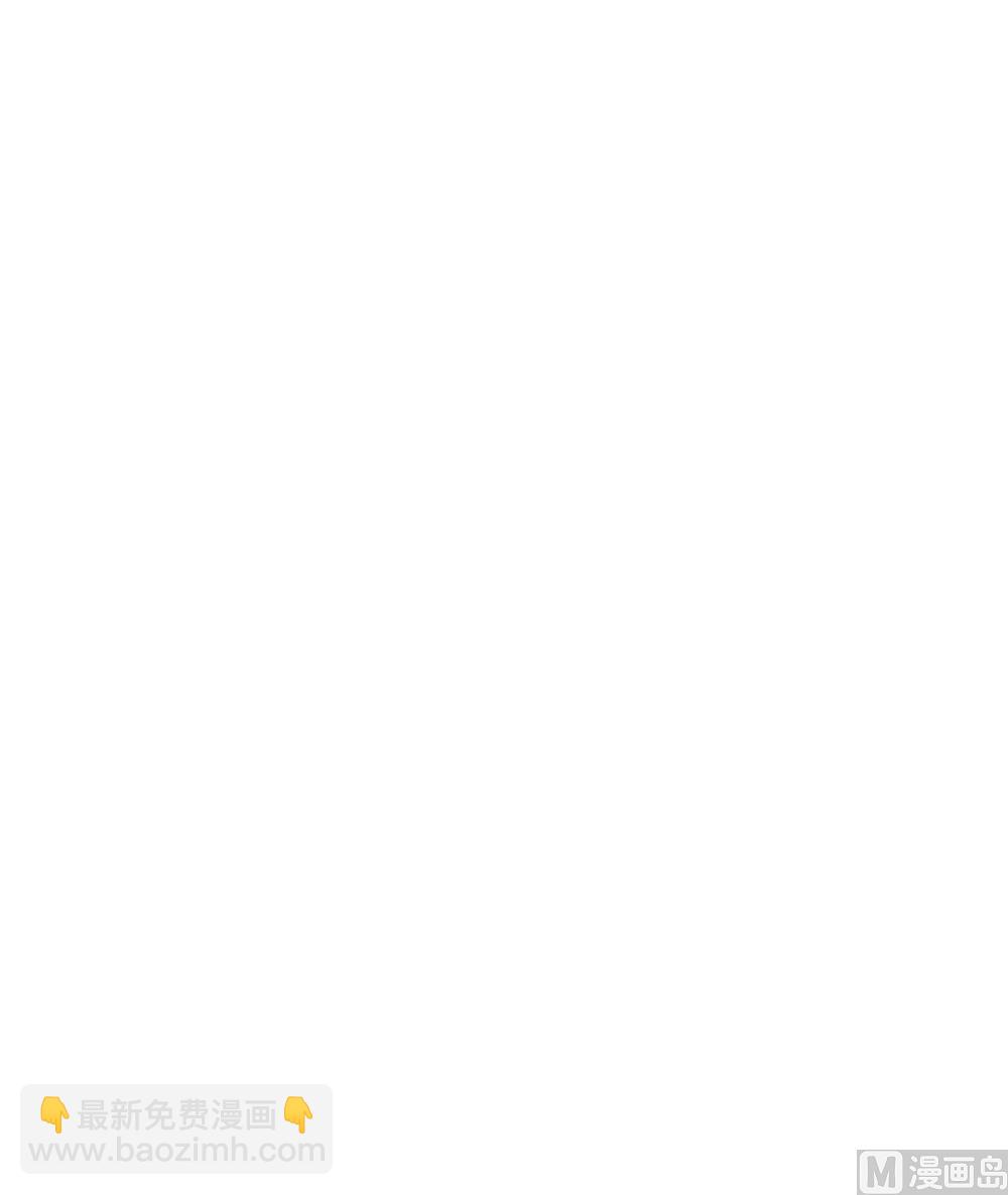 第33话 大力士(1/2)-第33话