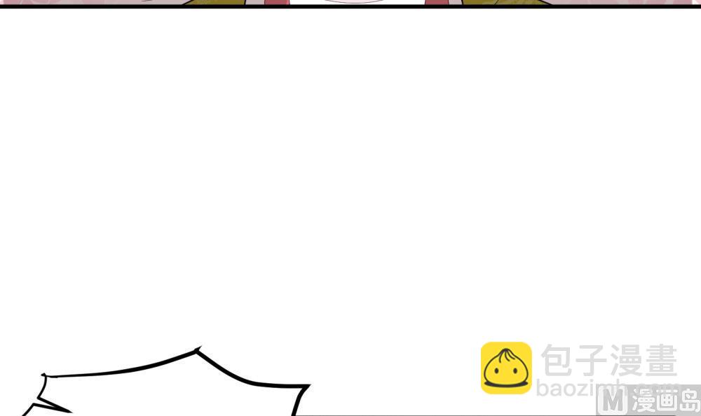 第33话 大力士(1/2)-第33话