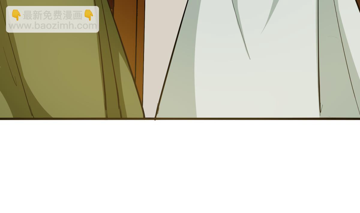 第35话 截杀(1/2)-第35话