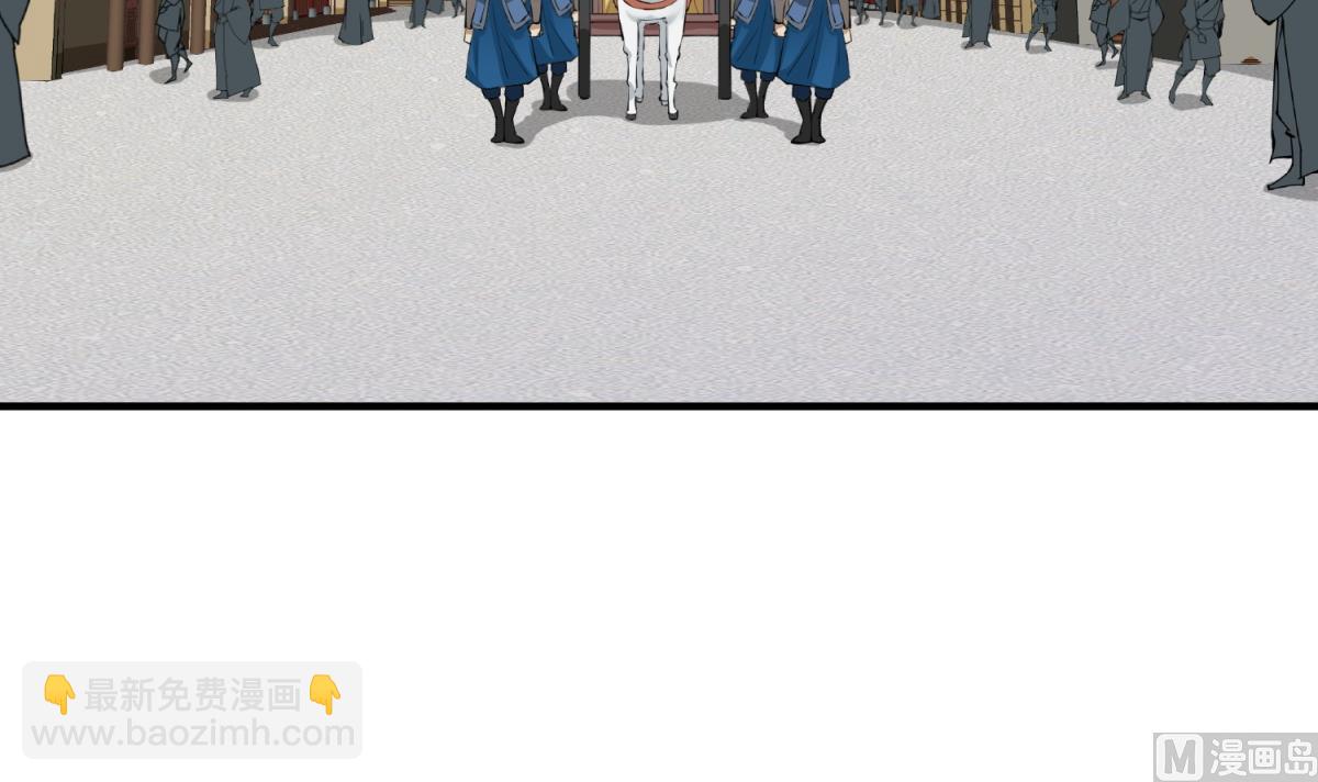 第35话 截杀(1/2)-第35话