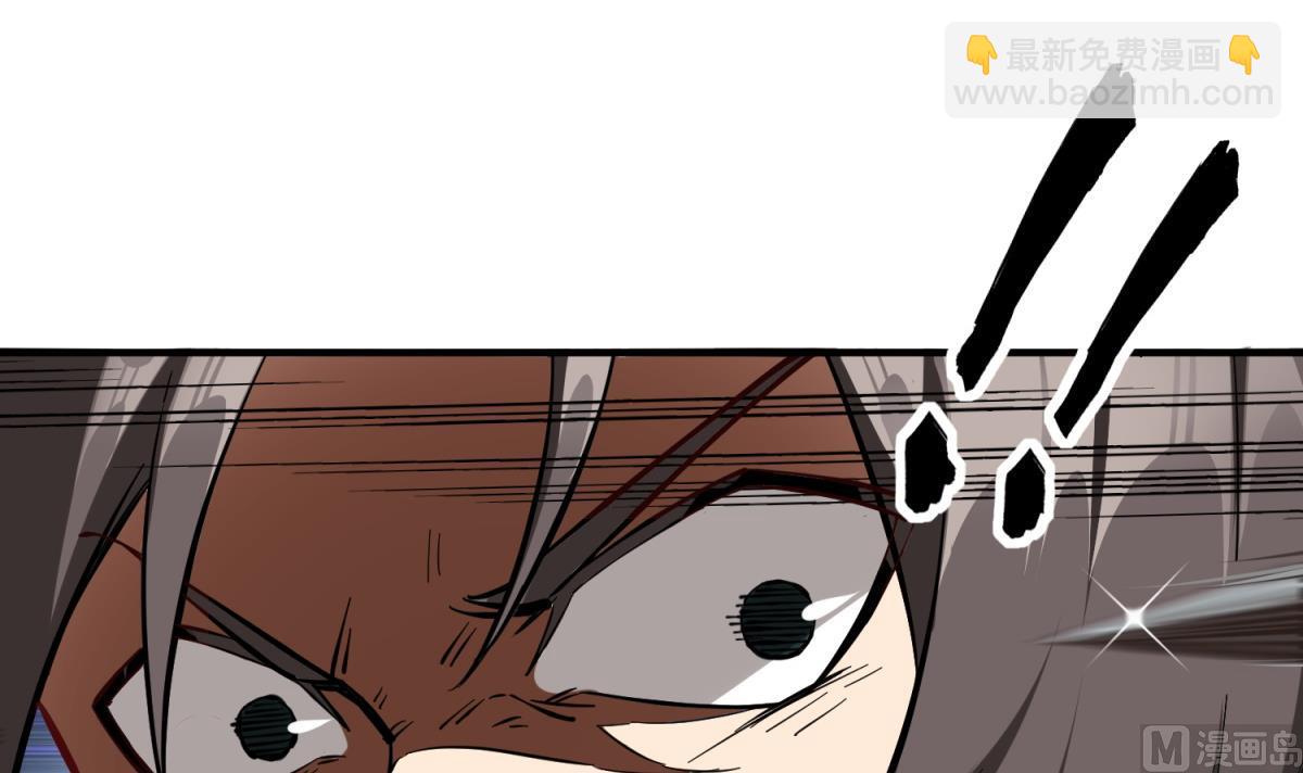 第35话 截杀(1/2)-第35话