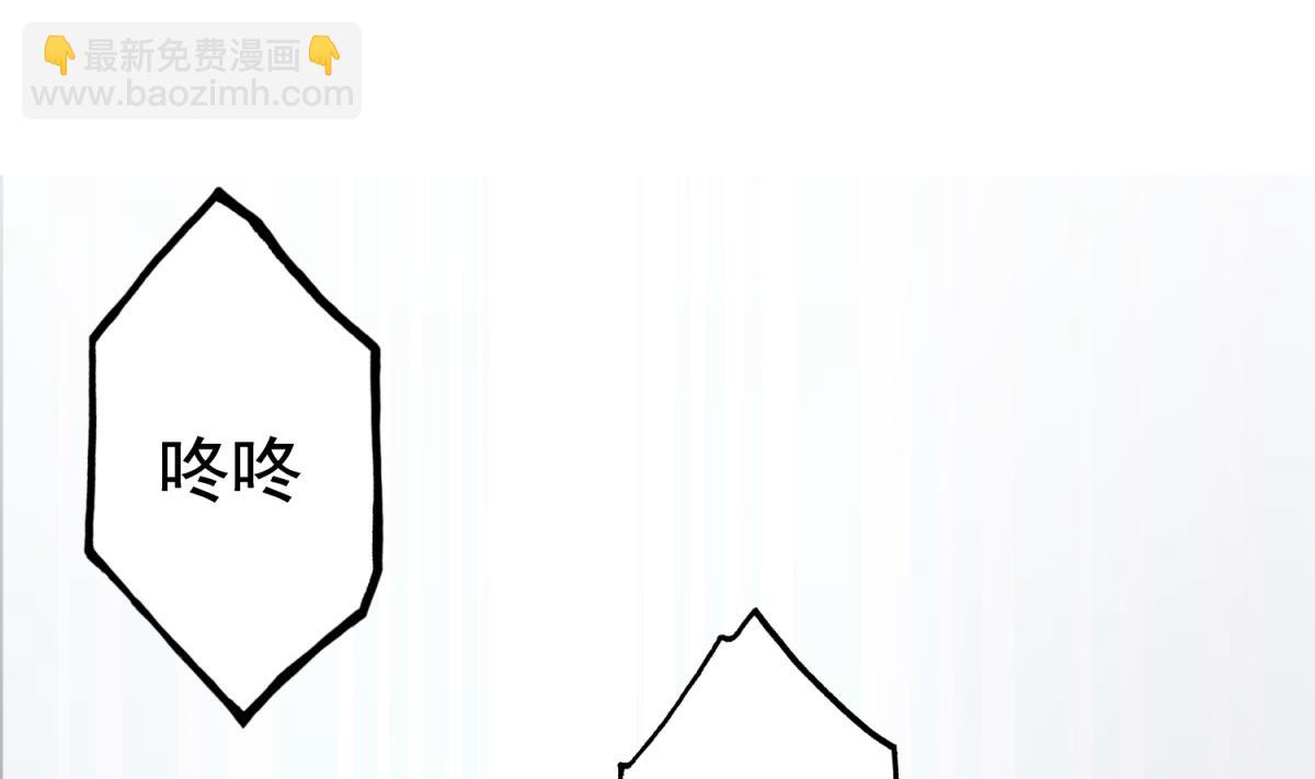 第35话 截杀(1/2)-第35话