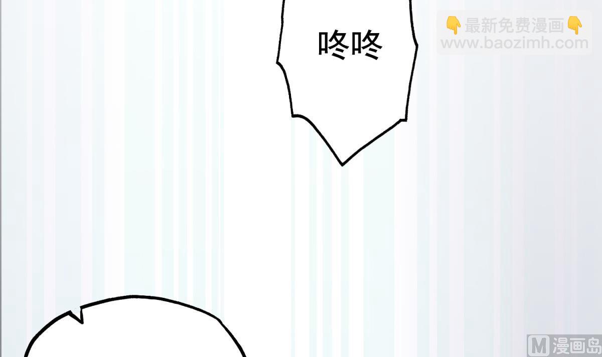 第35话 截杀(1/2)-第35话