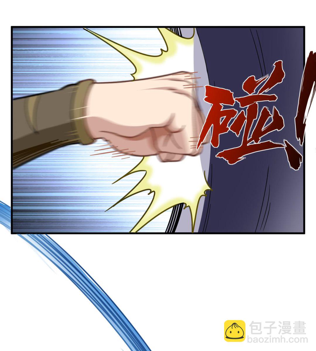 第39话 拳硬，命更硬(1/2)-第39话