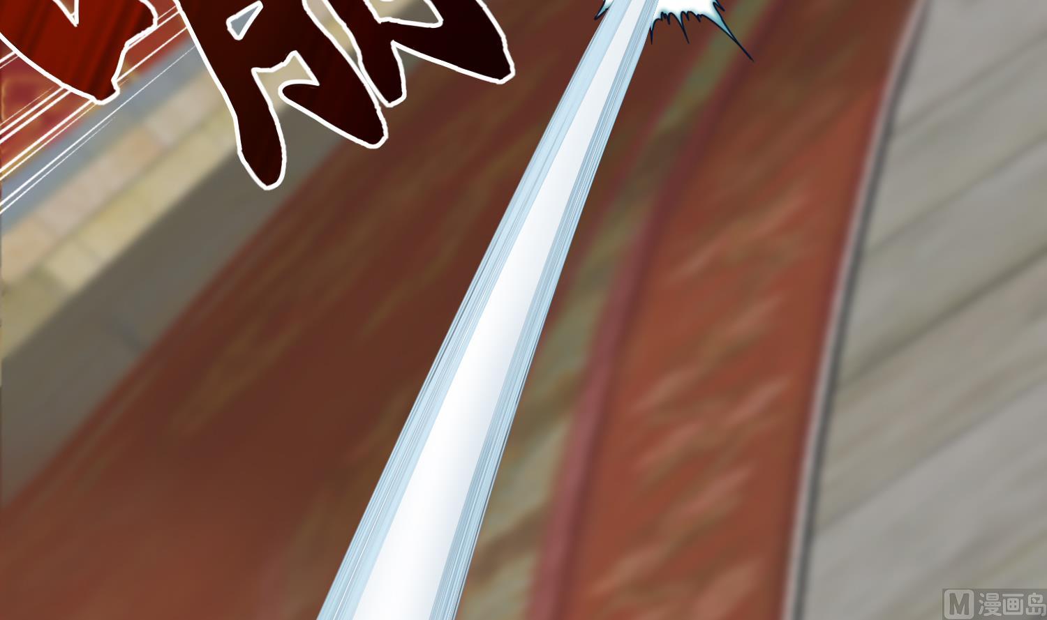 第39话 拳硬，命更硬(1/2)-第39话