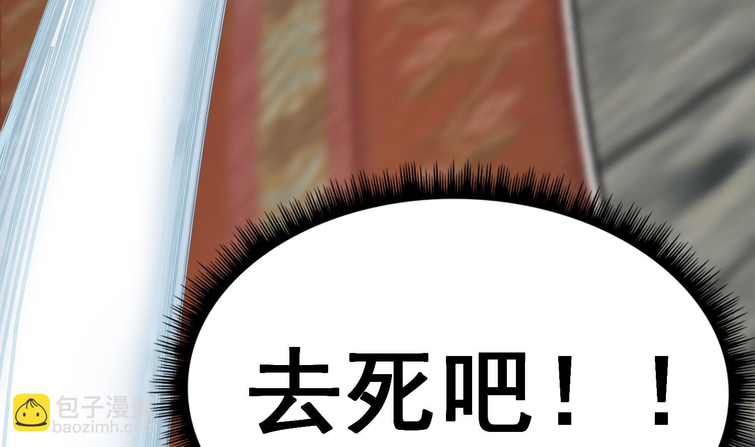 第39话 拳硬，命更硬(1/2)-第39话