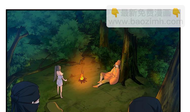 第5话 特种兵VS忍者(1/2)-第5话