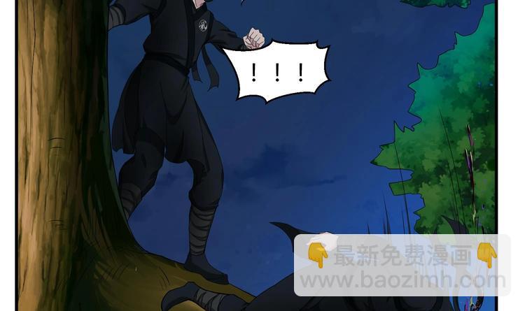 第5话 特种兵VS忍者(1/2)-第5话