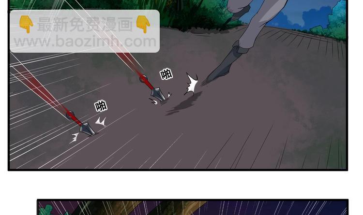 第5话 特种兵VS忍者(1/2)-第5话