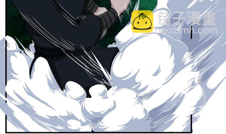 第5话 特种兵VS忍者(1/2)-第5话