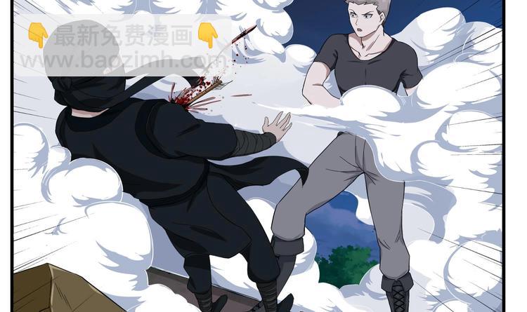 第5话 特种兵VS忍者(1/2)-第5话