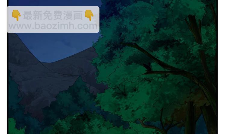 重生之錦繡大唐 - 第5話 特種兵VS忍者(1/2) - 5