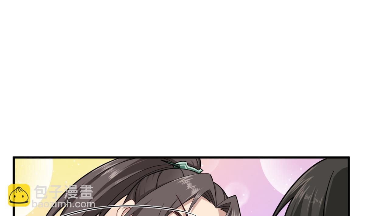 第41话 重大外交事故(1/2)-第41话