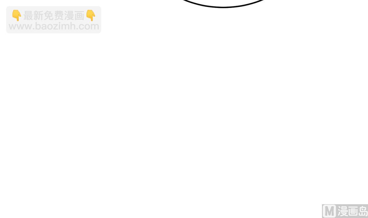 第41话 重大外交事故(1/2)-第41话