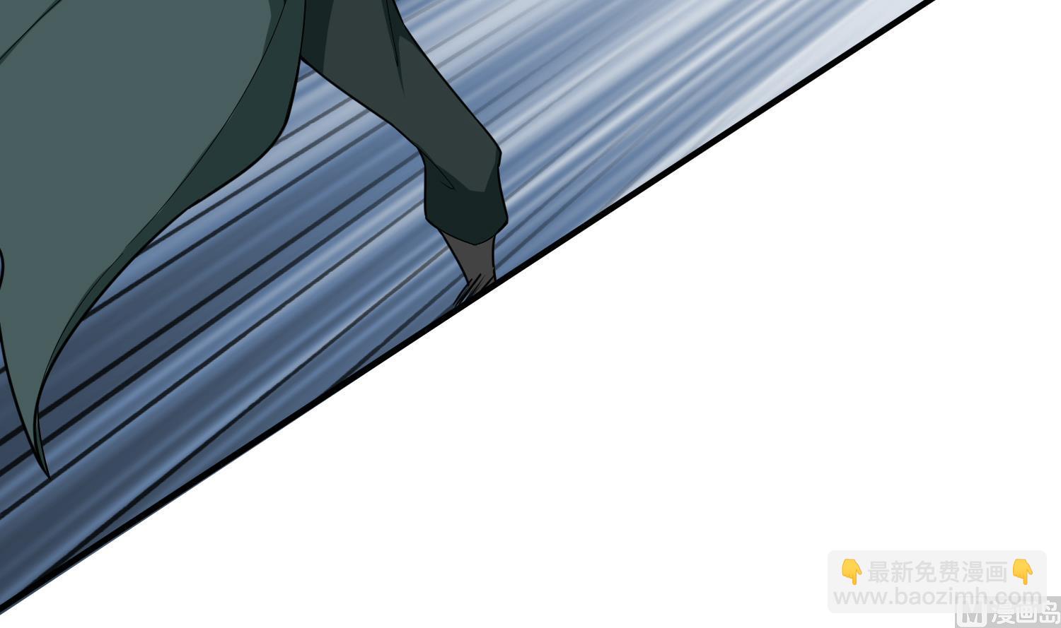 第43话 禁药BUFF？(1/2)-第43话