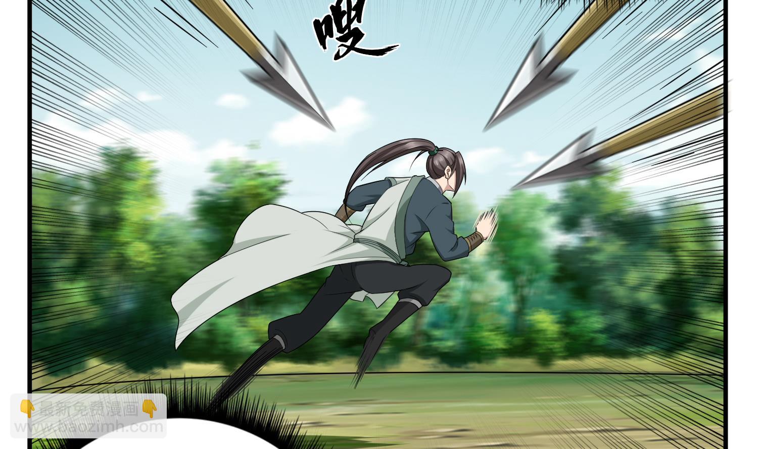 第43话 禁药BUFF？(1/2)-第43话