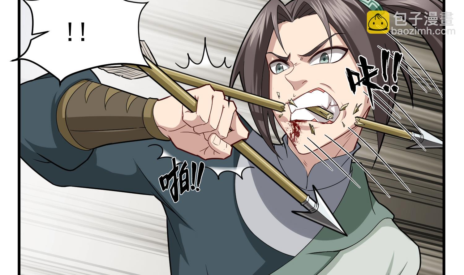 第43话 禁药BUFF？(1/2)-第43话