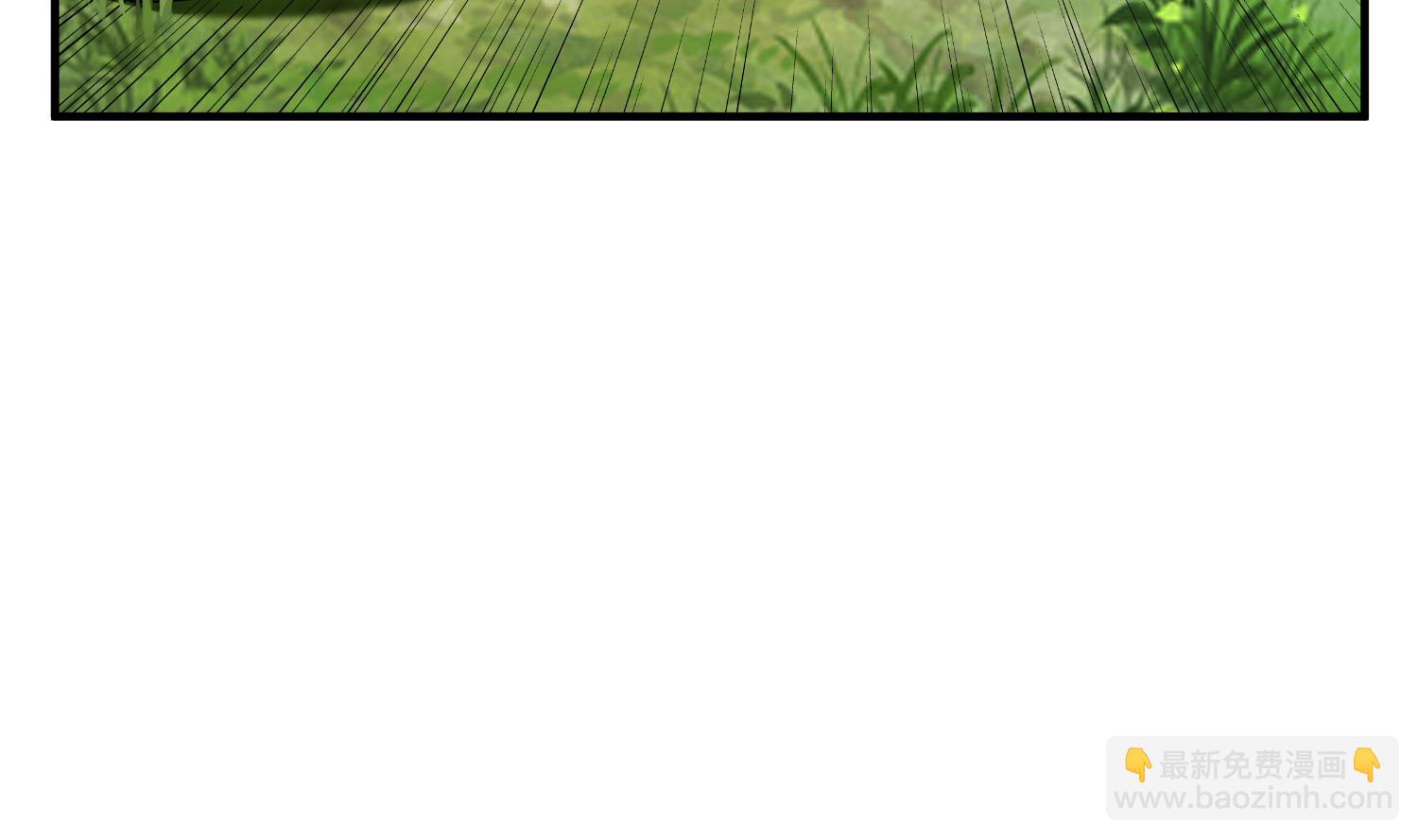 第43话 禁药BUFF？(1/2)-第43话