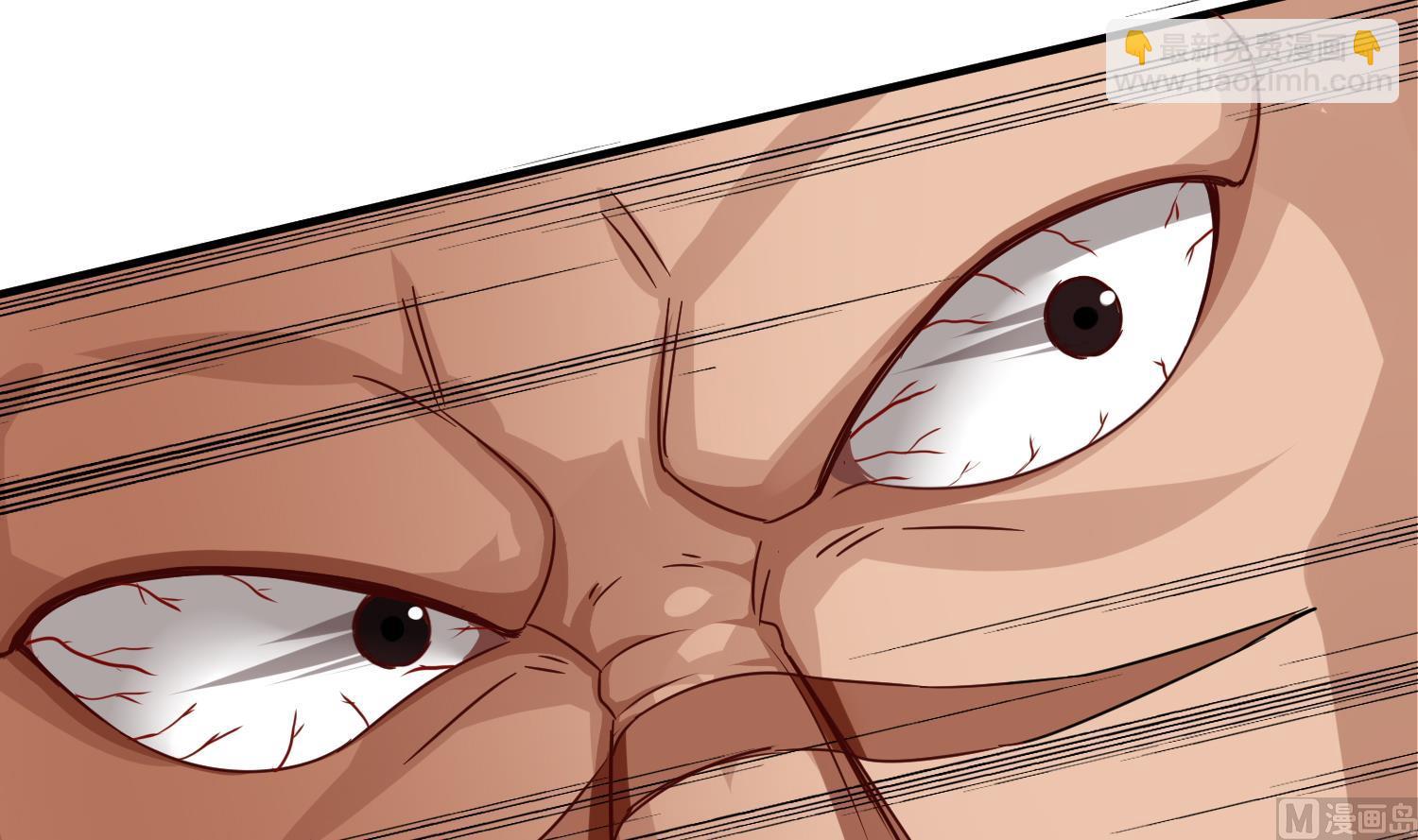 第43话 禁药BUFF？(1/2)-第43话