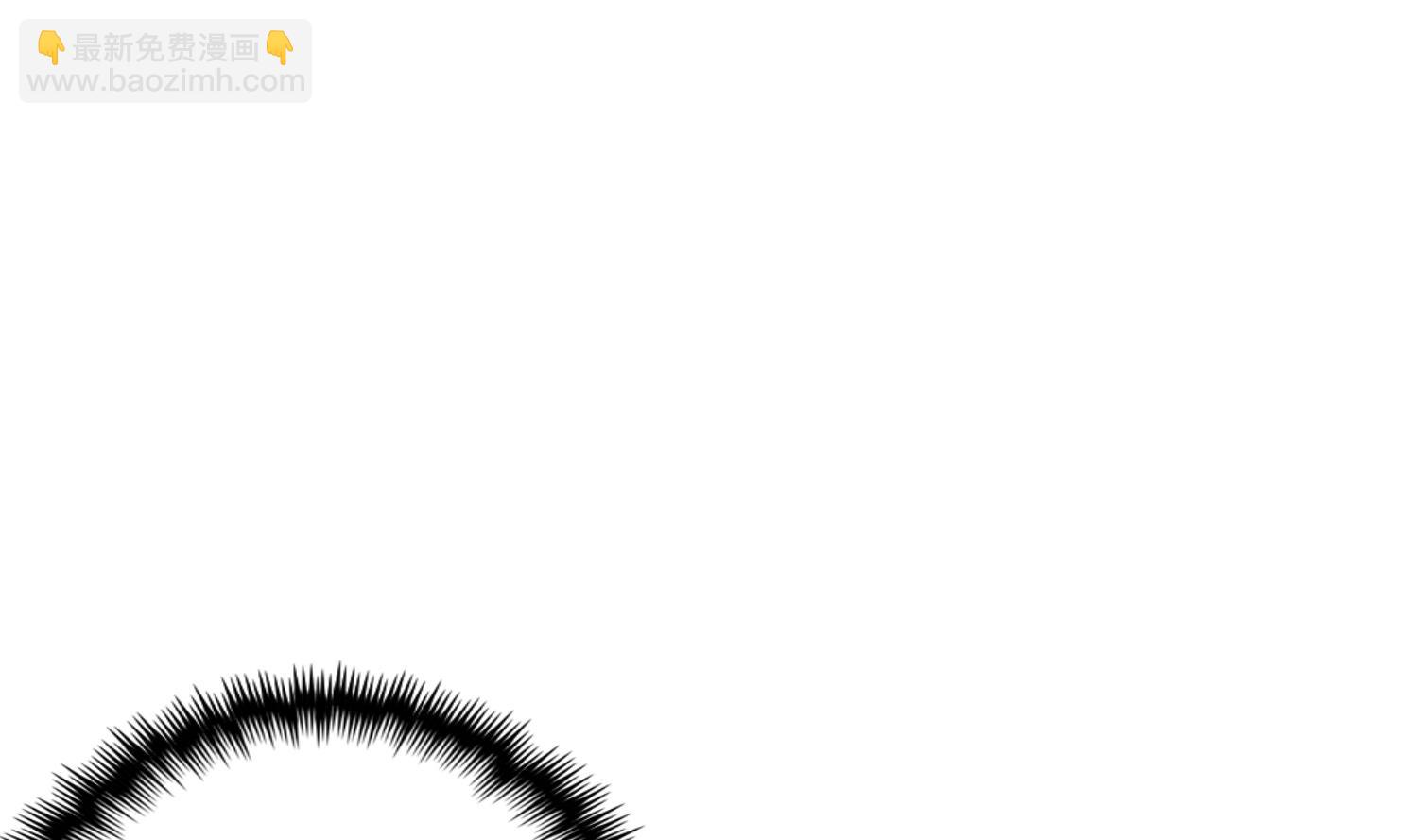 第43话 禁药BUFF？(1/2)-第43话