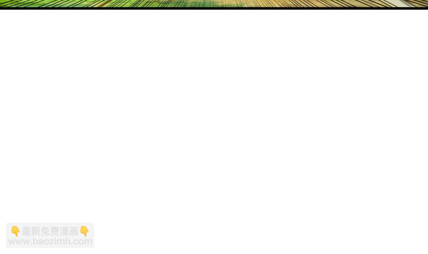 第43话 禁药BUFF？(1/2)-第43话