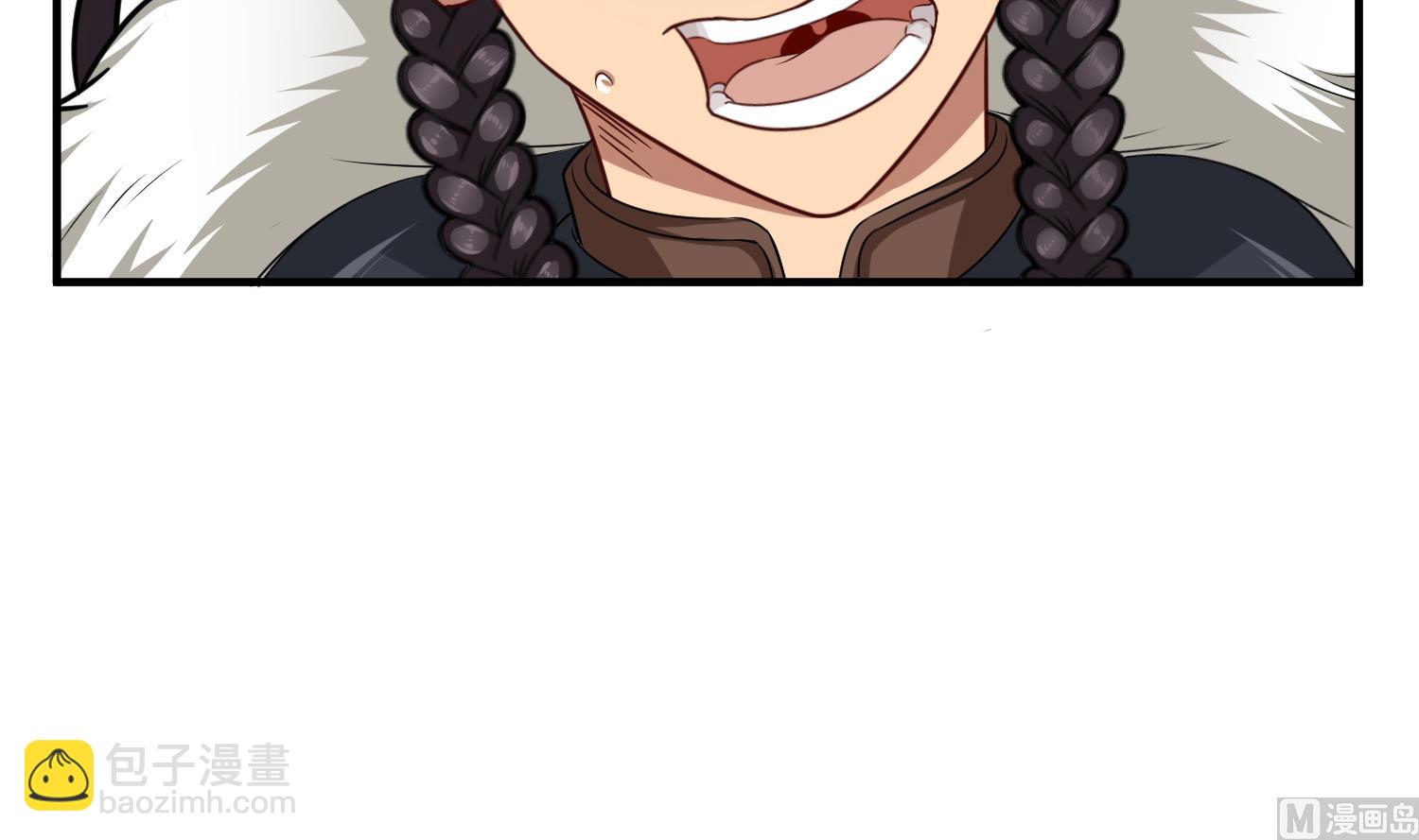 第43话 禁药BUFF？(1/2)-第43话