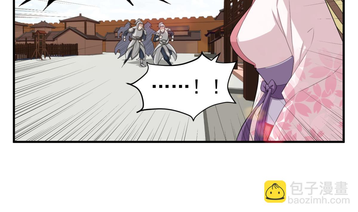 第47话 大危机(1/2)-第47话