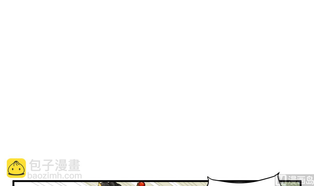 第47话 大危机(1/2)-第47话