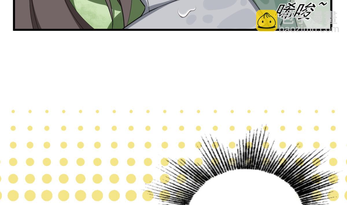 第47话 大危机(1/2)-第47话