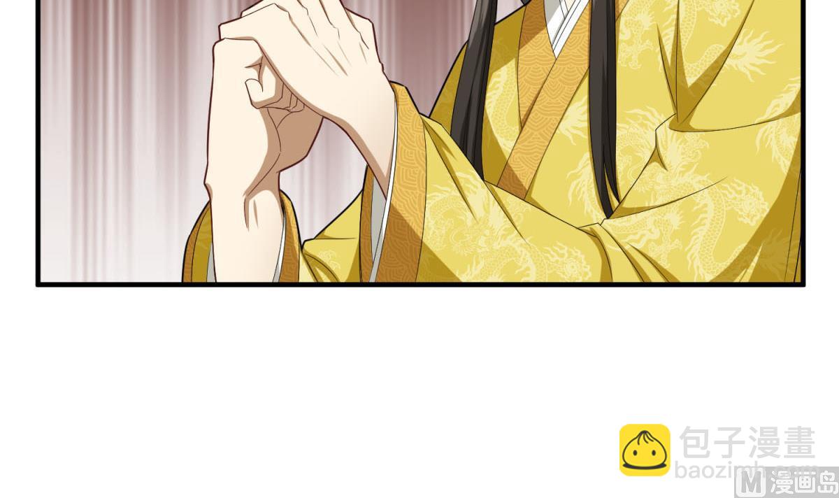 第47话 大危机(1/2)-第47话