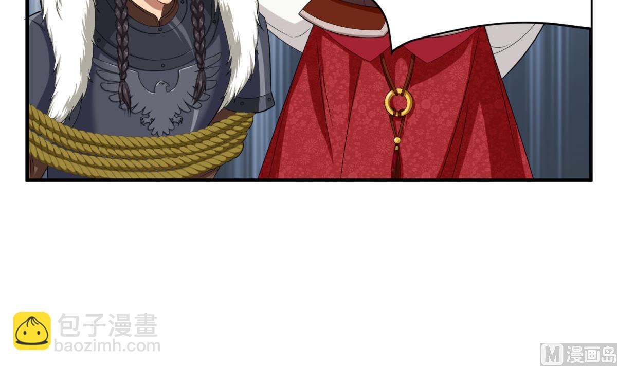 第47话 大危机(1/2)-第47话