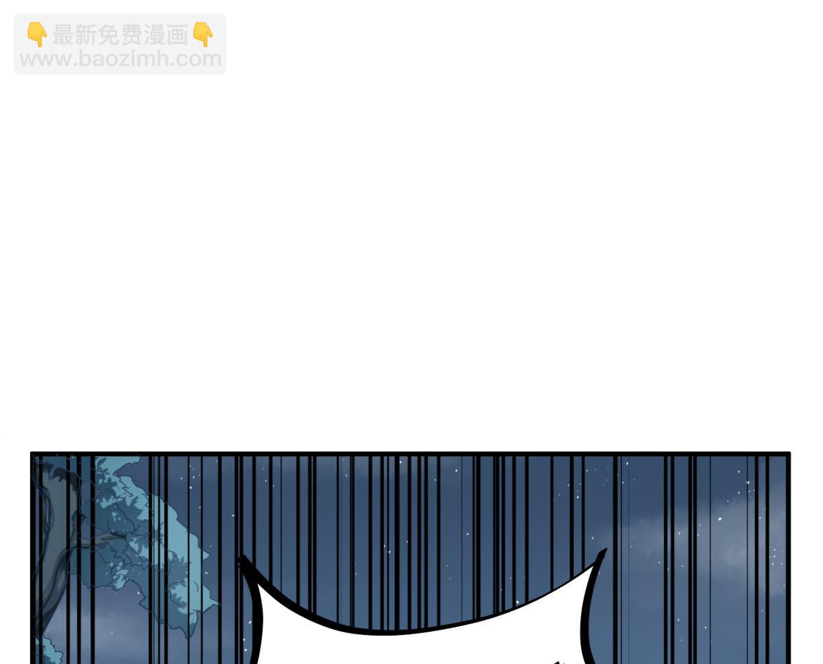 第49话 一个&hellip;&hellip;萝莉？(1/2)-第49话