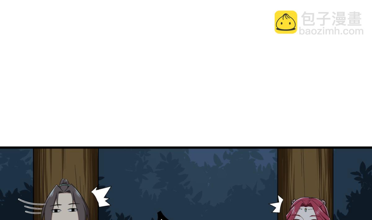 第49话 一个&hellip;&hellip;萝莉？(1/2)-第49话