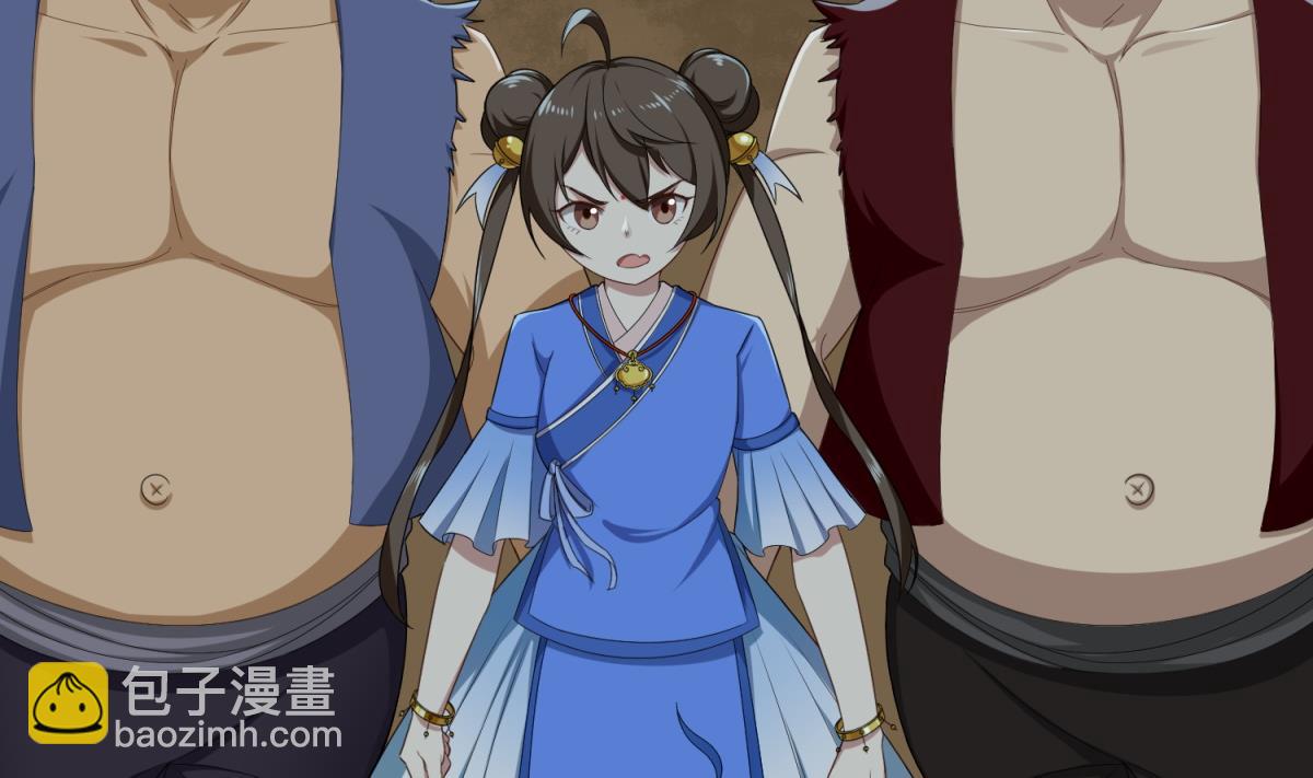 第49话 一个&hellip;&hellip;萝莉？(1/2)-第49话