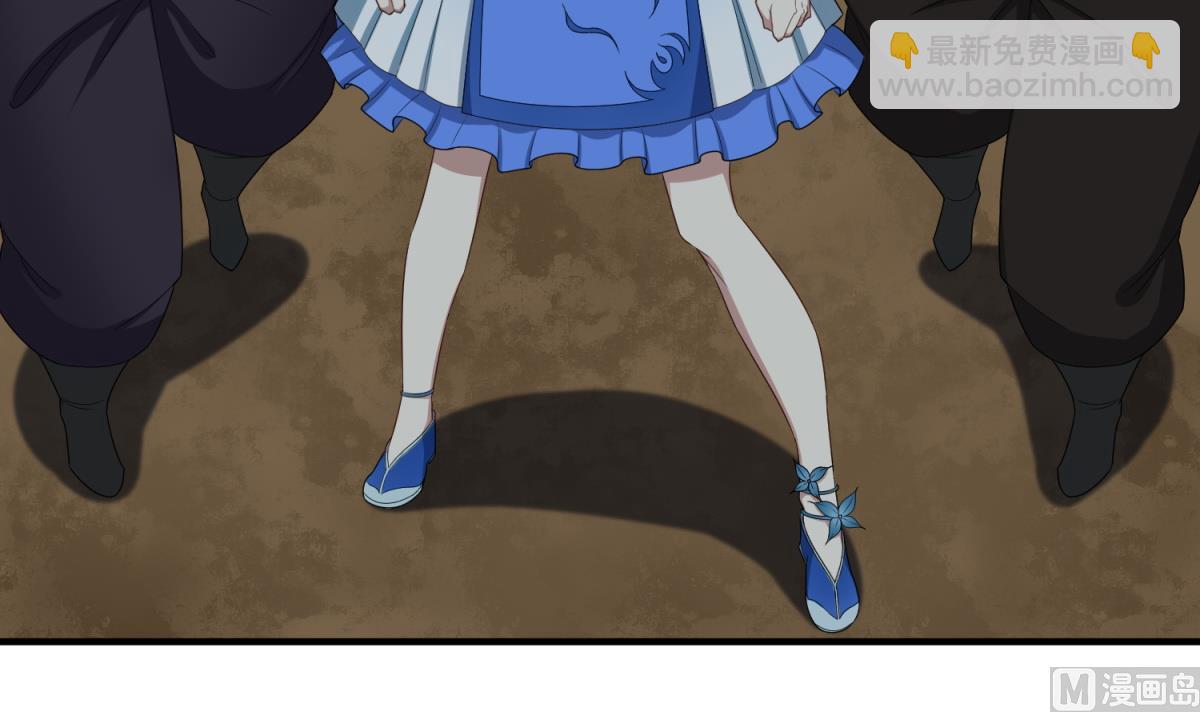 第49话 一个&hellip;&hellip;萝莉？(1/2)-第49话